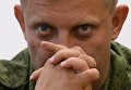 Новый премьер-министр Донецкой народной республики Александр Захарченко на пресс-конференции в Донецкой областной государственной администрации Новый премьер-министр Донецкой народной республики Александр Захарченко на пресс-конференции в Донецкой областной государственной администрации