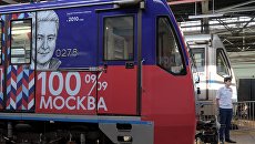 Тематический поезд Градоначальники Москвы, посвященный Дню города, в электродепо Красная Пресня в Москве. 1 сентября 2018 Тематический поезд Градоначальники Москвы, посвященный Дню города, в электродепо Красная Пресня в Москве. 1 сентября 2018