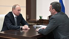 Президент РФ В. Путин встретился с врио губернатора Амурской области В. Орловым Президент РФ В. Путин встретился с врио губернатора Амурской области В. Орловым