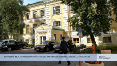 Брифинг Мосгоризбиркома после закрытия избирательных участков Брифинг Мосгоризбиркома после закрытия избирательных участков