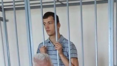 Подозреваемый в нападении с кислотой на трех несовершеннолетних летом 2017 года в Ставропольском крае. Архивное фото Подозреваемый в нападении с кислотой на трех несовершеннолетних летом 2017 года в Ставропольском крае. Архивное фото