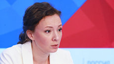 Анна Кузнецова. Архивное фото Анна Кузнецова. Архивное фото