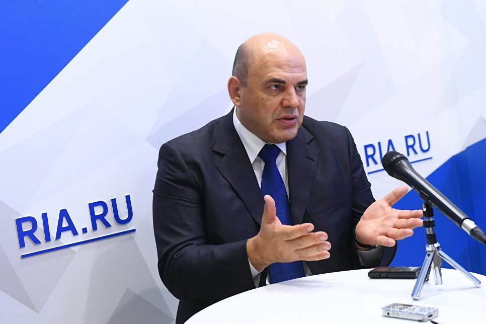 Руководитель Федеральной налоговой службы РФ Михаил Мишустин Руководитель Федеральной налоговой службы РФ Михаил Мишустин