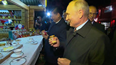 Юанями потом отдашь - Путин угостил Си Цзиньпиня баночкой сбитня Юанями потом отдашь - Путин угостил Си Цзиньпиня баночкой сбитня