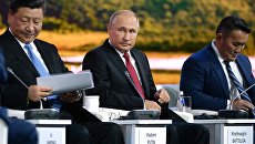 Президент РФ Владимир Путин на пленарном заседании Дальний Восток: расширяя границы возможностей ВЭФ-2018. 12 сентября 2018 Президент РФ Владимир Путин на пленарном заседании Дальний Восток: расширяя границы возможностей ВЭФ-2018. 12 сентября 2018