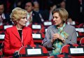 Заместитель председателя Государственной Думы РФ Ирина Яровая (слева) и руководитель Федеральной службы по надзору в сфере защиты прав потребителей и благополучия человека Анна Попова Заместитель председателя Государственной Думы РФ Ирина Яровая (слева) и руководитель Федеральной службы по надзору в сфере защиты прав потребителей и благополучия человека Анна Попова