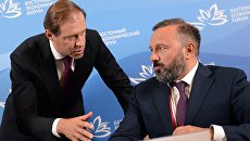 Министр промышленности и торговли РФ Денис Мантуров (слева) и генеральный директор компании Биокад Дмитрий Морозов Министр промышленности и торговли РФ Денис Мантуров (слева) и генеральный директор компании Биокад Дмитрий Морозов