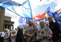 Участники крестного хода в честь Дня перенесения мощей святого благоверного князя Александра Невского Участники крестного хода в честь Дня перенесения мощей святого благоверного князя Александра Невского