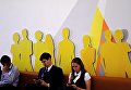 На площадке Восточного экономического форума во Владивостоке На площадке Восточного экономического форума во Владивостоке