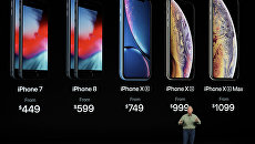 Презентация новых смартфонов Apple iPhone XS, iPhone XS Max и iPhone XR. 12 сентября 2018 года. Архивное фото Презентация новых смартфонов Apple iPhone XS, iPhone XS Max и iPhone XR. 12 сентября 2018 года. Архивное фото