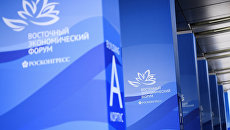 На ВЭФе обсудили социальную активность пожилых людей На ВЭФе обсудили социальную активность пожилых людей