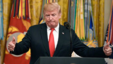 Президент США Дональд Трамп Президент США Дональд Трамп