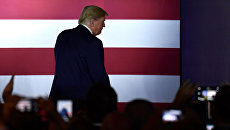 Президент США Дональд Трамп. Архивное фото Президент США Дональд Трамп. Архивное фото