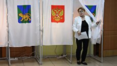 Второй тур выборов губернатора Приморского края. Архивное фото Второй тур выборов губернатора Приморского края. Архивное фото