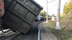 В Иркутской области сошли с рельсов 12 вагонов грузового поезда. 21 сентября 2018 В Иркутской области сошли с рельсов 12 вагонов грузового поезда. 21 сентября 2018