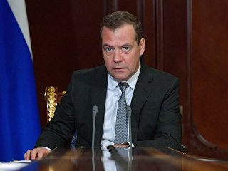 Председатель правительства РФ Дмитрий Медведев проводит совещание с вице-премьерами РФ. 24 сентября 2018 Председатель правительства РФ Дмитрий Медведев проводит совещание с вице-премьерами РФ. 24 сентября 2018