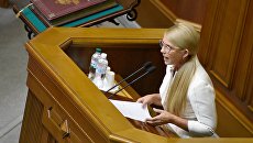 Лидер всеукраинского объединения Батькивщина Юлия Тимошенко. Архивное фото Лидер всеукраинского объединения Батькивщина Юлия Тимошенко. Архивное фото