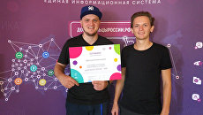 Авторы проекта Детская поликлиника Авторы проекта Детская поликлиника
