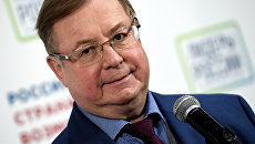 Сергей Степашин Сергей Степашин