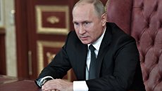 Владимир Путин. Архивное фото Владимир Путин. Архивное фото