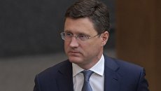 Министр энергетики РФ Александр Новак. Архивное фото Министр энергетики РФ Александр Новак. Архивное фото