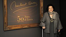 Оперная певица Монсеррат Кабалье на выставке, посвященной 50-летию ее дебюта на сцене Gran Teatre del Liceu в Барселоне. Архивное фото Оперная певица Монсеррат Кабалье на выставке, посвященной 50-летию ее дебюта на сцене Gran Teatre del Liceu в Барселоне. Архивное фото