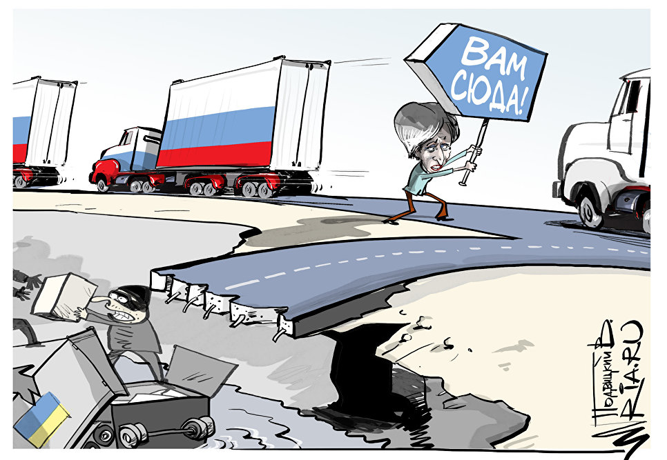 Поворот в никуда Поворот в никуда