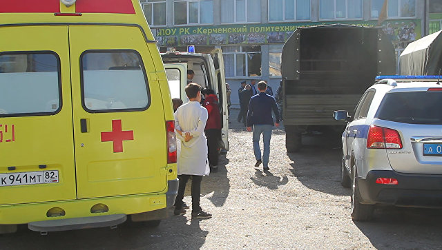 В НИИ Рошаля рассказали о состоянии двух пострадавших при нападении в Керчи 