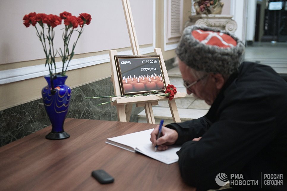 Бастрыкин прибыл в Крым в связи с трагедией в Керчи и дал ряд поручений 
