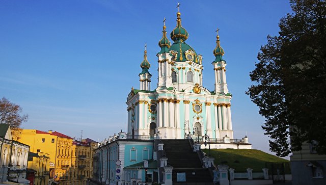 Андреевская церковь в Киеве. Архивное фото