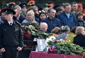 Церемония прощания с погибшими при нападении на Керченский политехнический колледж Церемония прощания с погибшими при нападении на Керченский политехнический колледж