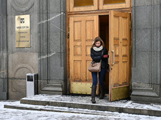Здание Минэкономразвития Здание Минэкономразвития