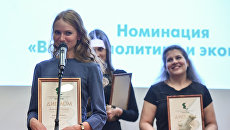 Людмила Белоножко, корреспондент Главной дирекции информации Людмила Белоножко, корреспондент Главной дирекции информации