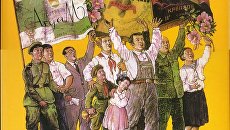Обложка книги Венедикта Ерофеева Москва-Петушки. Поэма. Санкт-Петербург. Издательство Невская книга, 2000 год. Художник - Сергей Семенов Обложка книги Венедикта Ерофеева Москва-Петушки. Поэма. Санкт-Петербург. Издательство Невская книга, 2000 год. Художник - Сергей Семенов