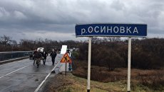 Автомобильный мост в районе села Осиновка в Михайловском районе Приморского края, обрушившийся во время проезда по нему большегрузного автомобиля Volvo. 26 октября 2018 Автомобильный мост в районе села Осиновка в Михайловском районе Приморского края, обрушившийся во время проезда по нему большегрузного автомобиля Volvo. 26 октября 2018
