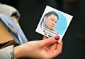 Акция в поддержку Кирилла Вышинского у посольства Украины Акция в поддержку Кирилла Вышинского у посольства Украины