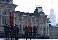 Марш, посвященный 77-летию военного парада 1941 года, на Красной площади в Москве Марш, посвященный 77-летию военного парада 1941 года, на Красной площади в Москве