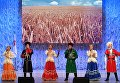 Фольклорный ансамбль Матрёна-Арт на фестивале творчества, посвященном Великому стоянию на реке Угре в 1480 году, в Калуге Фольклорный ансамбль Матрёна-Арт на фестивале творчества, посвященном Великому стоянию на реке Угре в 1480 году, в Калуге