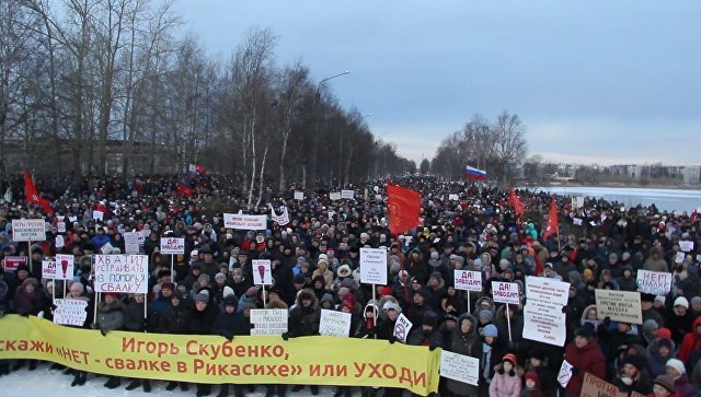 Участнигки митинга в Архангельске против создания новых мусорных полигонов. 2 декабря 2018