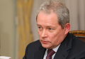 Министр регионального развития РФ Виктор Басаргин Министр регионального развития РФ Виктор Басаргин