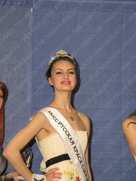 Мисс русская краса зарубежья-2009 стала Кристина Бордюгова Мисс русская краса зарубежья-2009 стала Кристина Бордюгова
