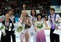 Чемпионат России по фигурному катанию. 4-й день Чемпионат России по фигурному катанию. 4-й день