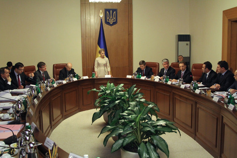 Юлия Тимошенко провела заседание кабинета министров Украины Юлия Тимошенко провела заседание кабинета министров Украины