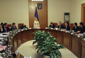 Юлия Тимошенко провела заседание кабинета министров Украины Юлия Тимошенко провела заседание кабинета министров Украины