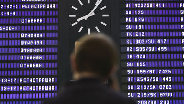 Рейсы во Франкфурт-на-Майне из Москвы выполняются по расписанию