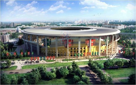 Стадион Екатеринбург Стадион Екатеринбург