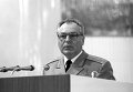 Летчик-космонавт СССР Герман Титов Летчик-космонавт СССР Герман Титов
