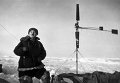 Папанин Иван Дмитриевич, начальник станции Северный полюс–1 Папанин Иван Дмитриевич, начальник станции Северный полюс–1