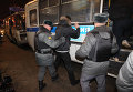 Ситуация в центре Москвы Ситуация в центре Москвы
