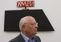 Открытие выставки Михаил Горбачев. Perestroika Открытие выставки Михаил Горбачев. Perestroika